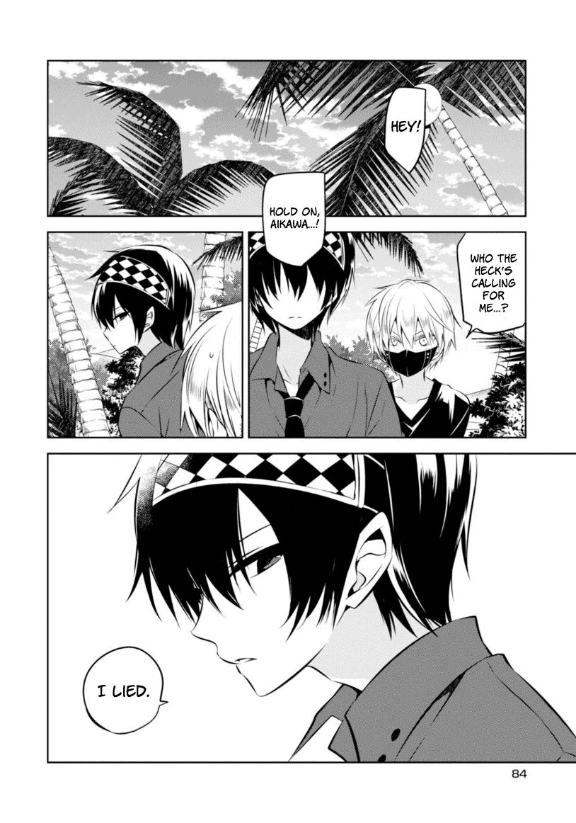 Naka no Hito Genome [Jikkyouchuu] Chapter 16 page 19 - Chapter 16 : Truth