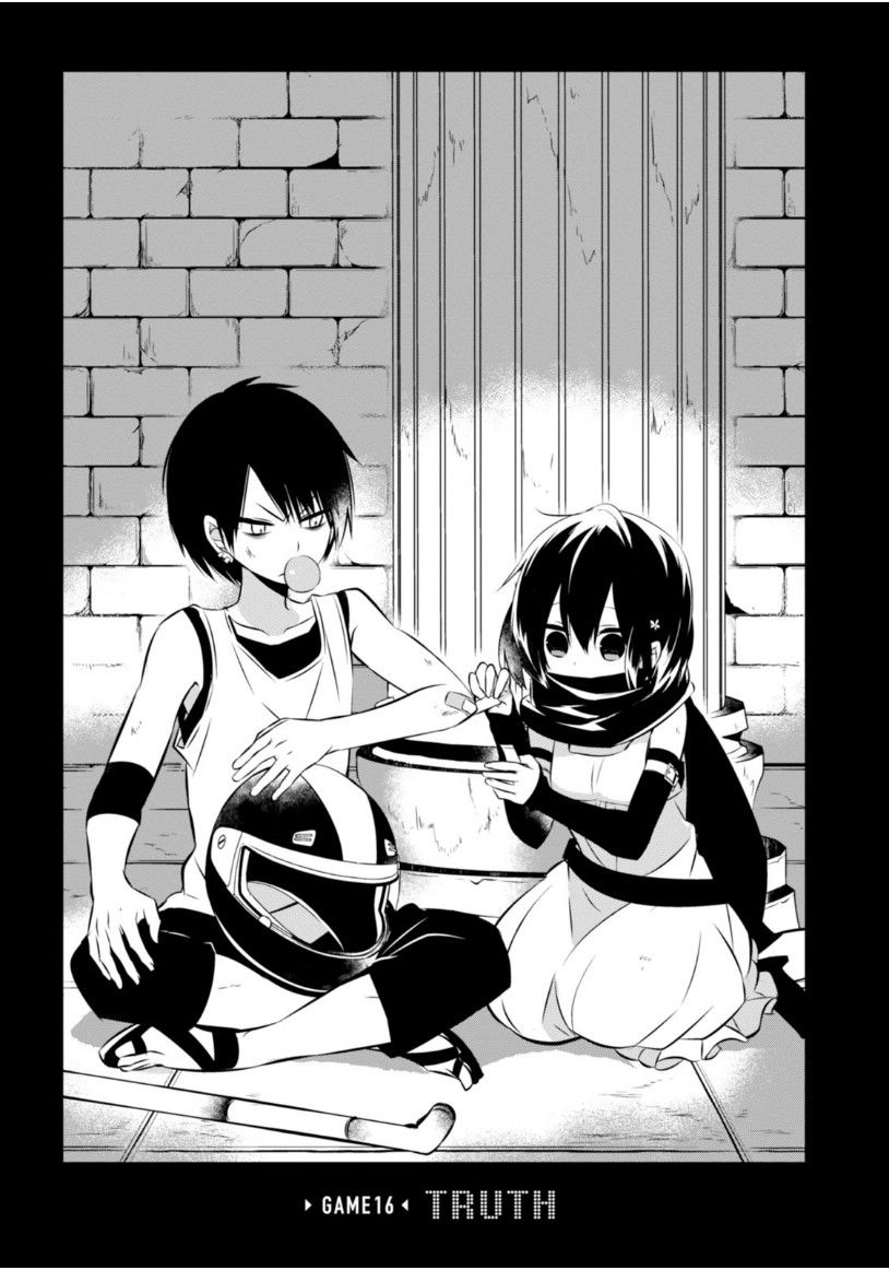 Naka no Hito Genome [Jikkyouchuu] Chapter 16 page 2 - Chapter 16 : Truth