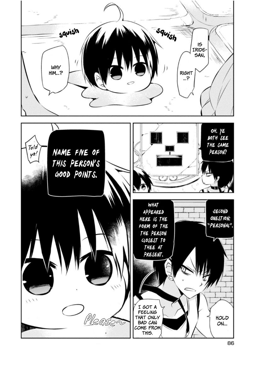 Naka no Hito Genome [Jikkyouchuu] Chapter 16 page 21 - Chapter 16 : Truth