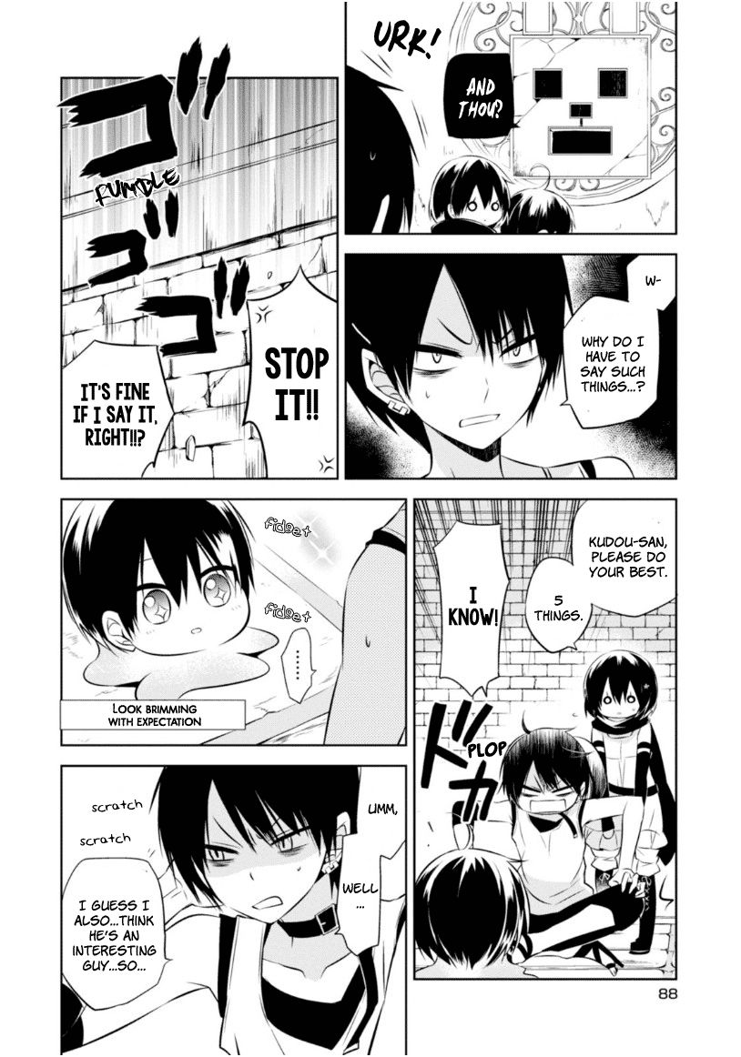 Naka no Hito Genome [Jikkyouchuu] Chapter 16 page 23 - Chapter 16 : Truth