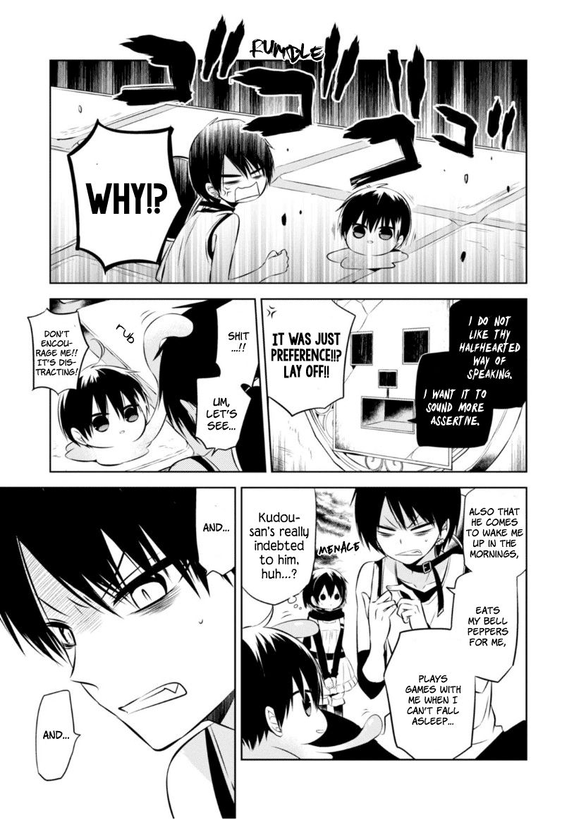 Naka no Hito Genome [Jikkyouchuu] Chapter 16 page 24 - Chapter 16 : Truth