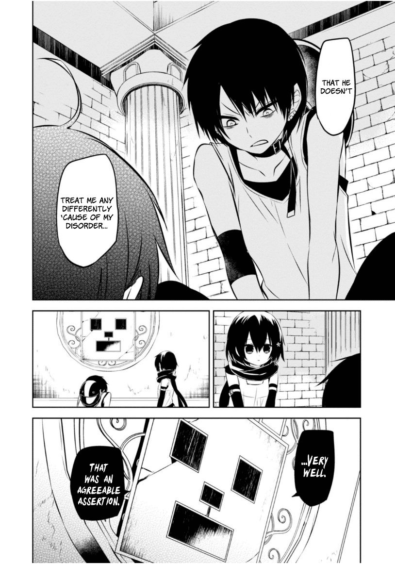 Naka no Hito Genome [Jikkyouchuu] Chapter 16 page 25 - Chapter 16 : Truth