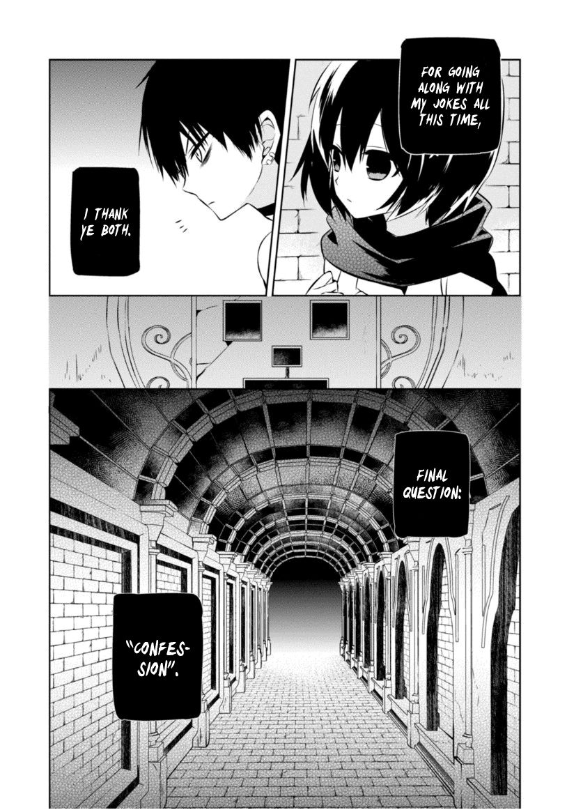 Naka no Hito Genome [Jikkyouchuu] Chapter 16 page 26 - Chapter 16 : Truth