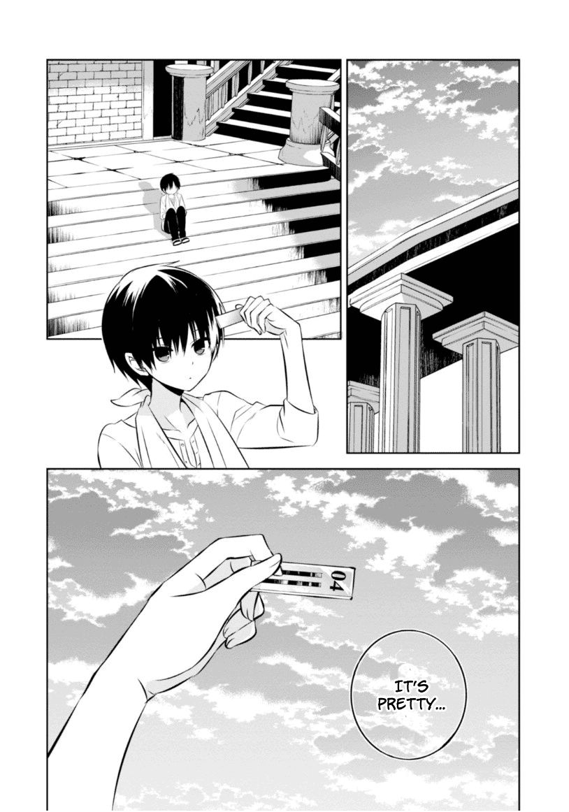 Naka no Hito Genome [Jikkyouchuu] Chapter 16 page 27 - Chapter 16 : Truth