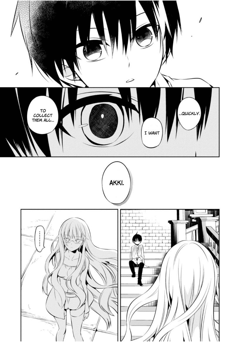 Naka no Hito Genome [Jikkyouchuu] Chapter 16 page 28 - Chapter 16 : Truth