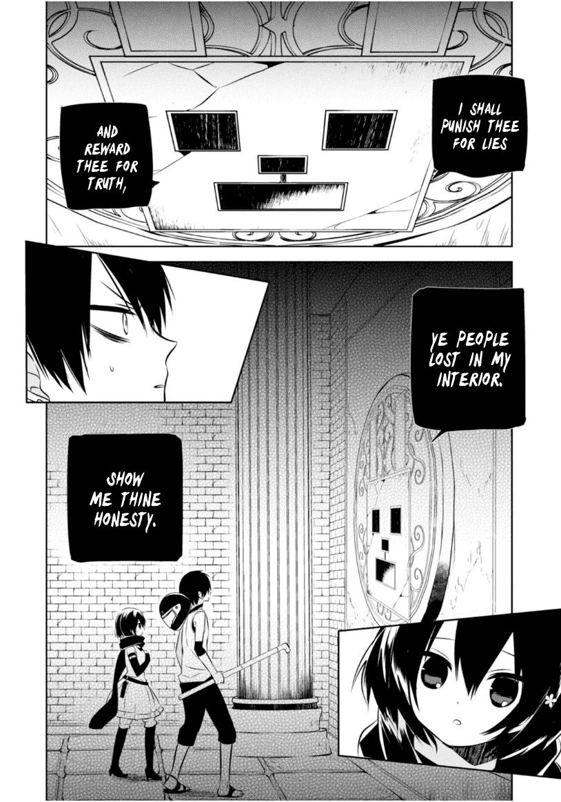 Naka no Hito Genome [Jikkyouchuu] Chapter 16 page 3 - Chapter 16 : Truth