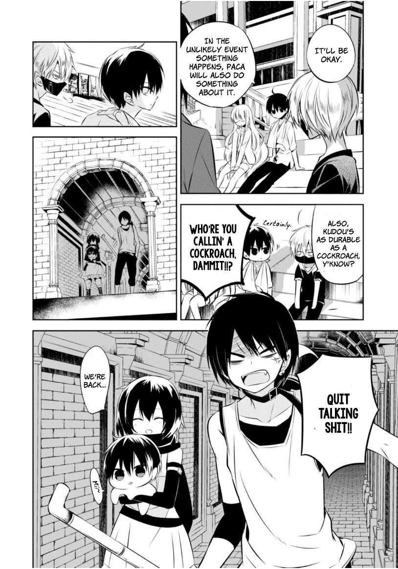 Naka no Hito Genome [Jikkyouchuu] Chapter 16 page 31 - Chapter 16 : Truth