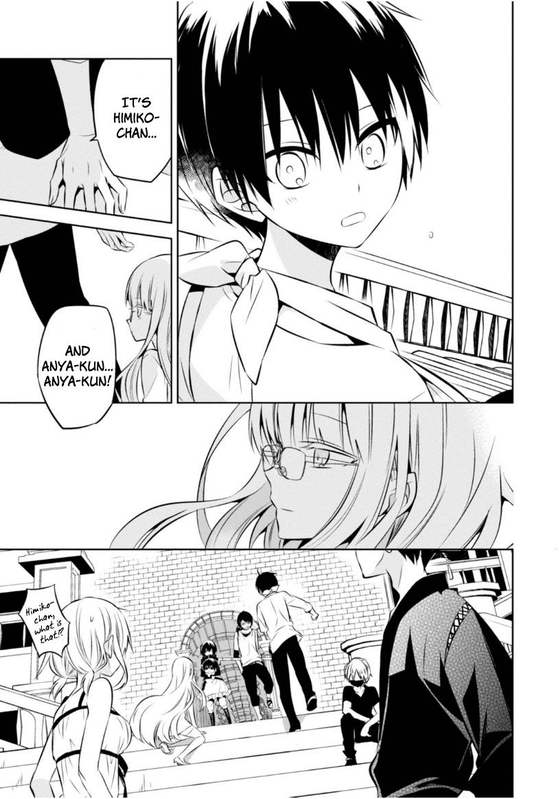 Naka no Hito Genome [Jikkyouchuu] Chapter 16 page 32 - Chapter 16 : Truth