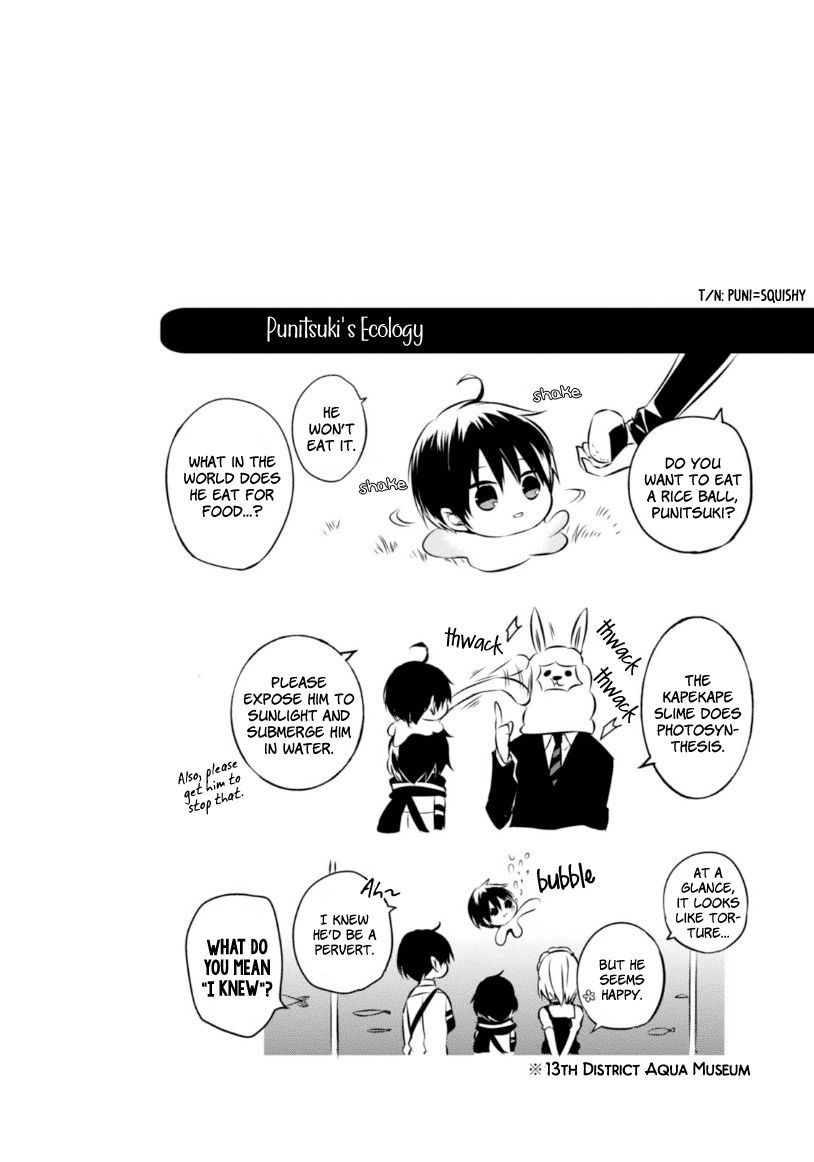 Naka no Hito Genome [Jikkyouchuu] Chapter 16 page 35 - Chapter 16 : Truth