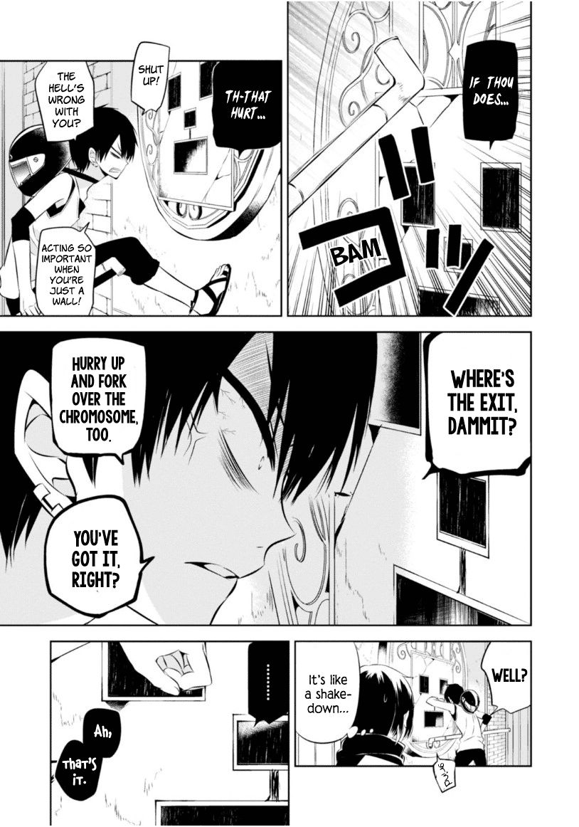 Naka no Hito Genome [Jikkyouchuu] Chapter 16 page 4 - Chapter 16 : Truth