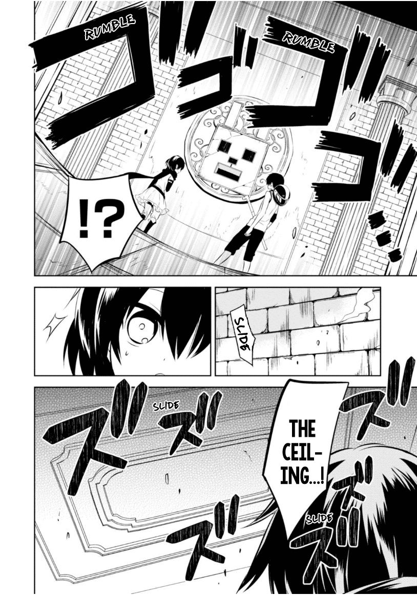 Naka no Hito Genome [Jikkyouchuu] Chapter 16 page 5 - Chapter 16 : Truth