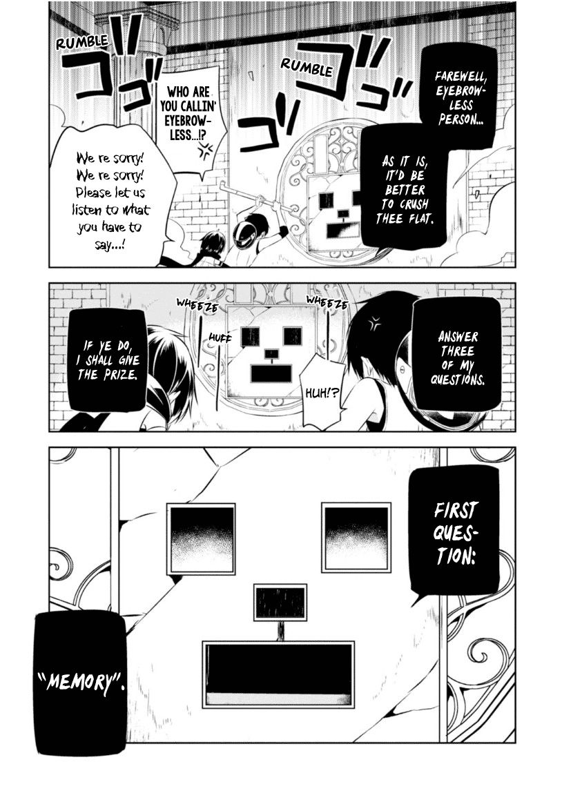 Naka no Hito Genome [Jikkyouchuu] Chapter 16 page 6 - Chapter 16 : Truth