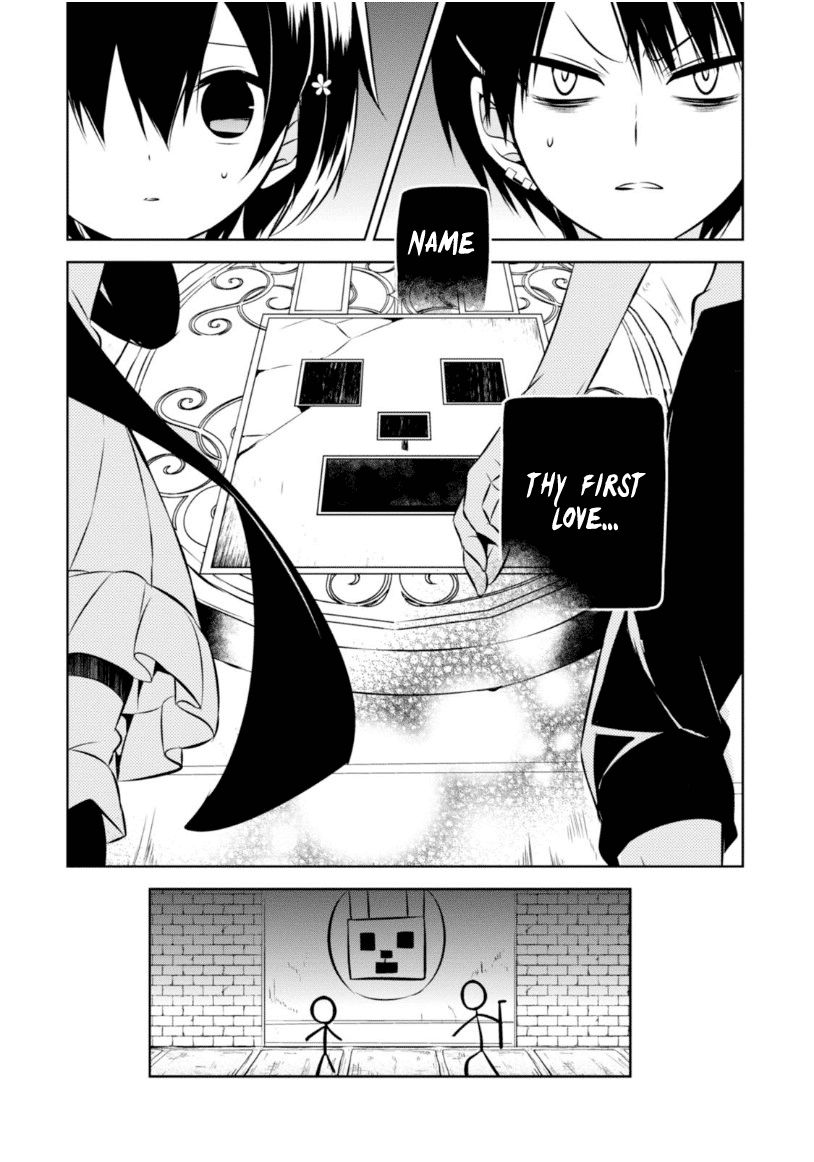 Naka no Hito Genome [Jikkyouchuu] Chapter 16 page 7 - Chapter 16 : Truth