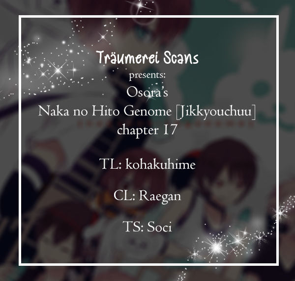 Naka no Hito Genome [Jikkyouchuu] Chapter 17 page 1 - Chapter 17 : Hide & Seek