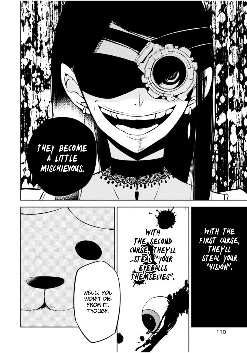 Naka no Hito Genome [Jikkyouchuu] Chapter 17 page 11 - Chapter 17 : Hide & Seek