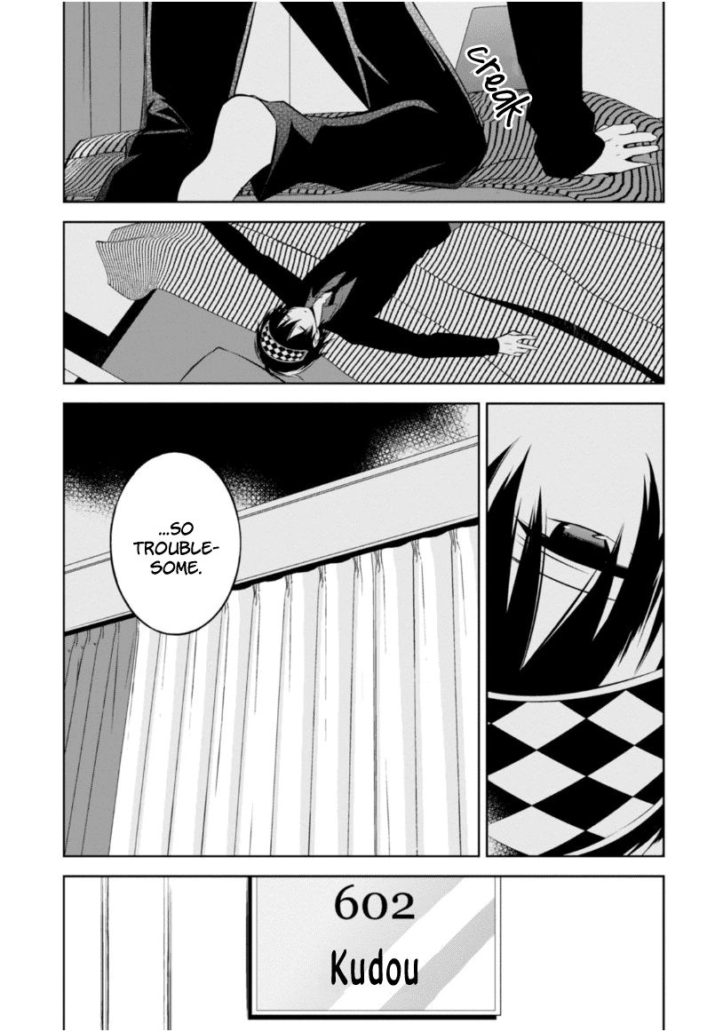 Naka no Hito Genome [Jikkyouchuu] Chapter 17 page 18 - Chapter 17 : Hide & Seek