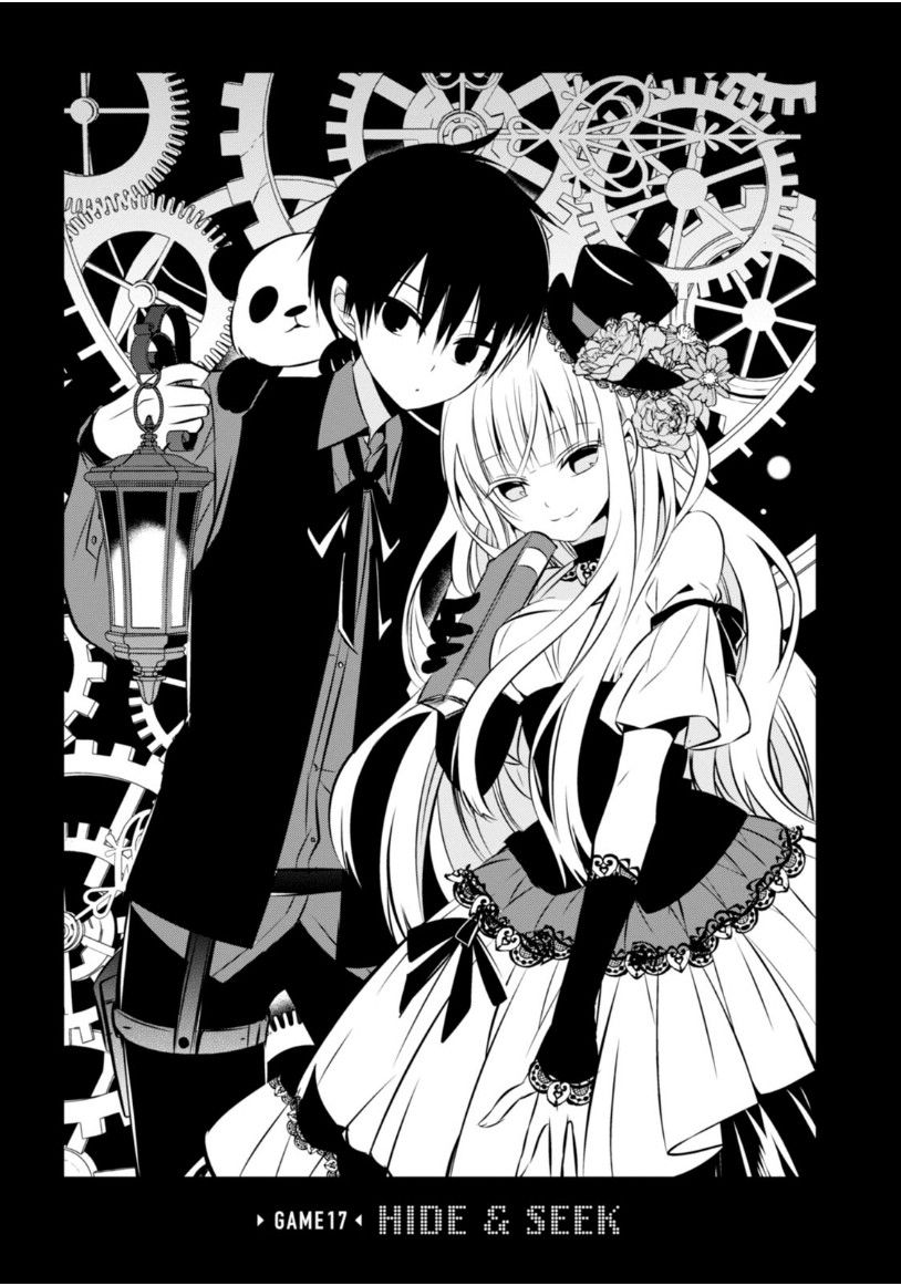 Naka no Hito Genome [Jikkyouchuu] Chapter 17 page 2 - Chapter 17 : Hide & Seek