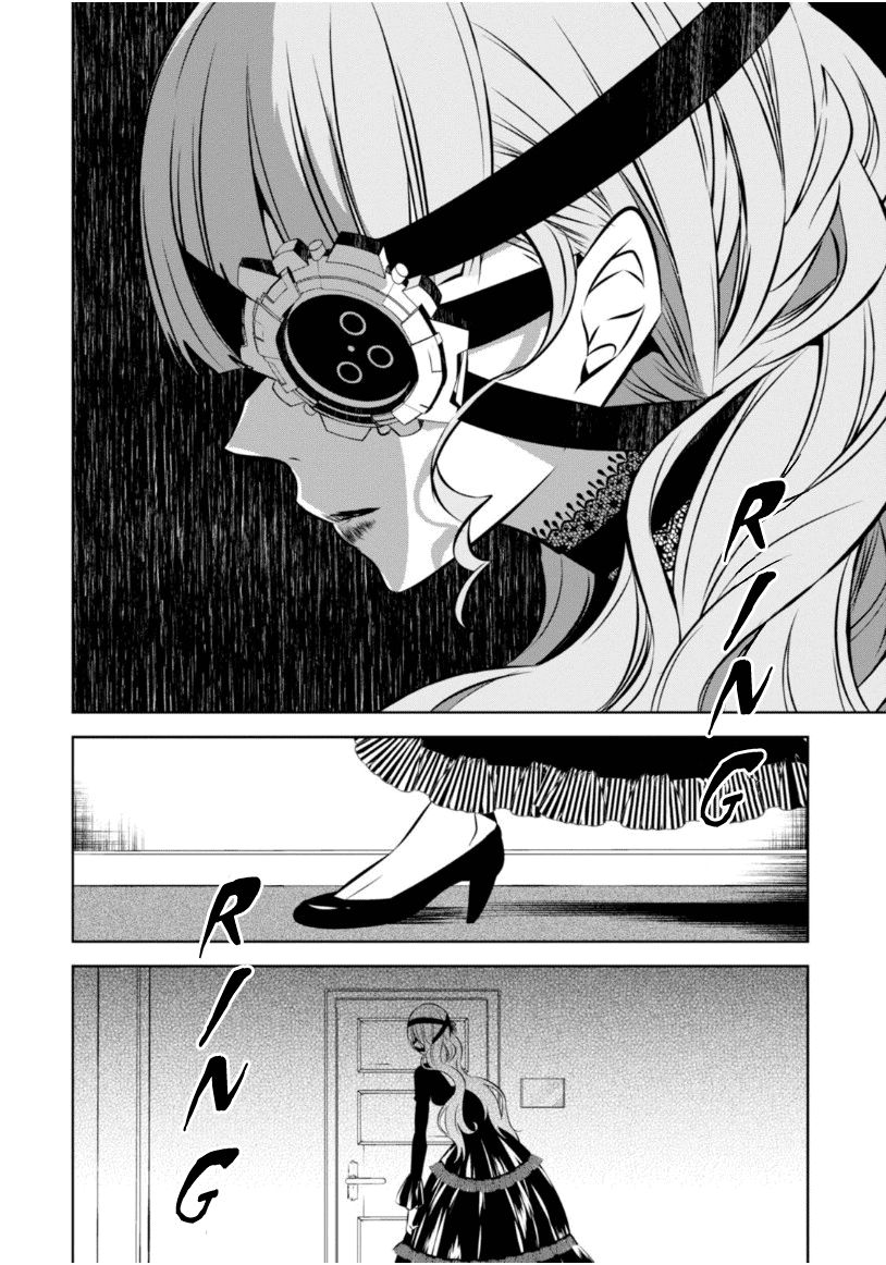 Naka no Hito Genome [Jikkyouchuu] Chapter 17 page 21 - Chapter 17 : Hide & Seek