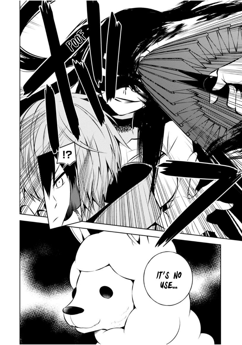 Naka no Hito Genome [Jikkyouchuu] Chapter 17 page 25 - Chapter 17 : Hide & Seek