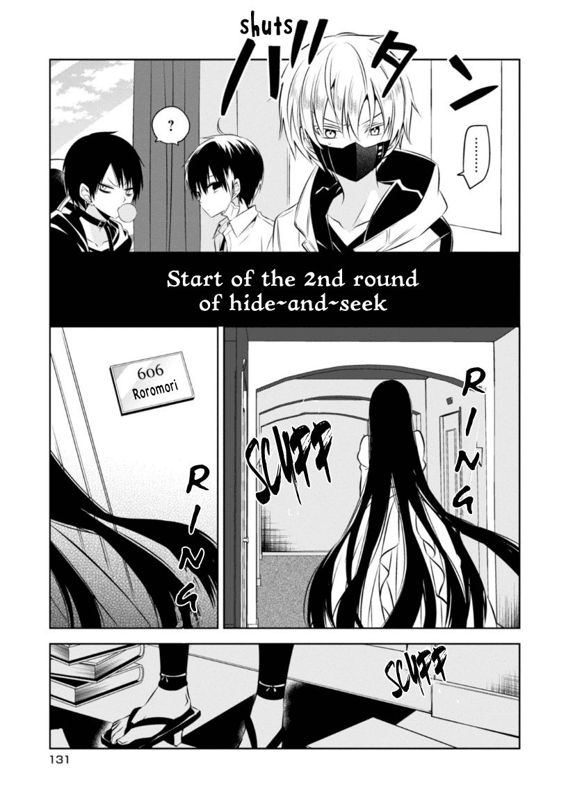 Naka no Hito Genome [Jikkyouchuu] Chapter 17 page 32 - Chapter 17 : Hide & Seek