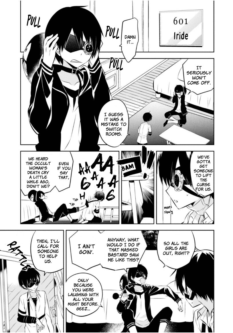 Naka no Hito Genome [Jikkyouchuu] Chapter 17 page 36 - Chapter 17 : Hide & Seek