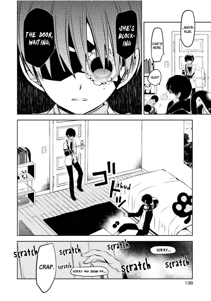 Naka no Hito Genome [Jikkyouchuu] Chapter 17 page 39 - Chapter 17 : Hide & Seek