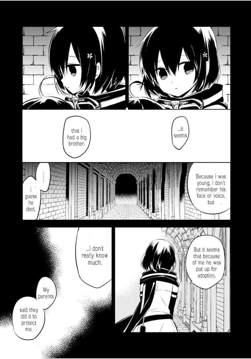 Naka no Hito Genome [Jikkyouchuu] Chapter 17 page 6 - Chapter 17 : Hide & Seek
