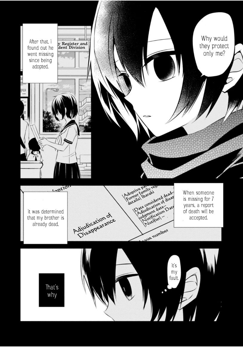Naka no Hito Genome [Jikkyouchuu] Chapter 17 page 7 - Chapter 17 : Hide & Seek