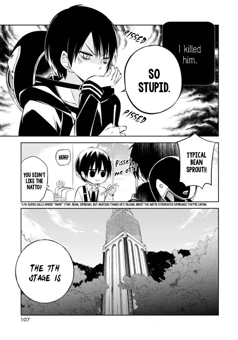 Naka no Hito Genome [Jikkyouchuu] Chapter 17 page 8 - Chapter 17 : Hide & Seek