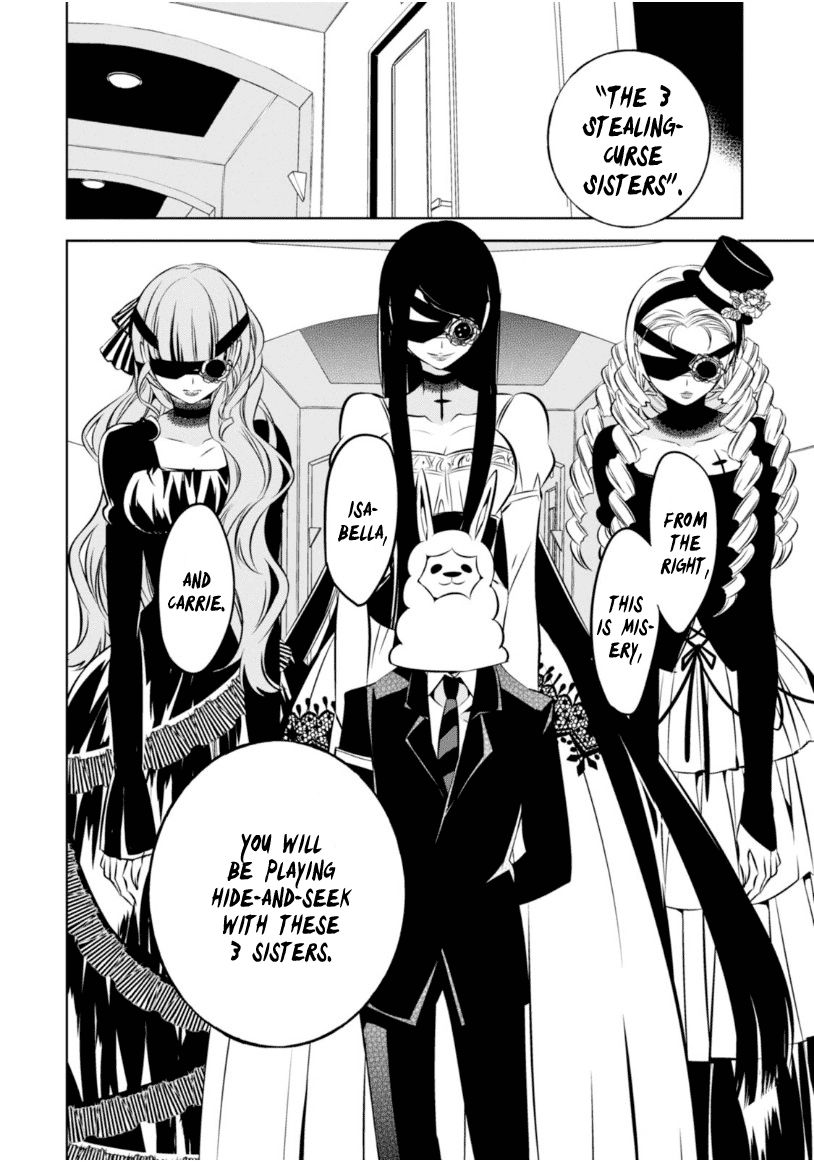 Naka no Hito Genome [Jikkyouchuu] Chapter 17 page 9 - Chapter 17 : Hide & Seek