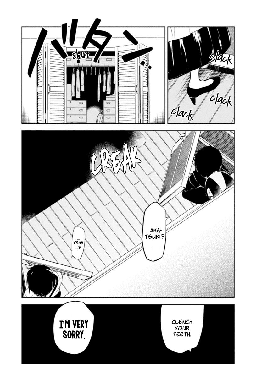 Naka no Hito Genome [Jikkyouchuu] Chapter 18 page 10 - Chapter 18