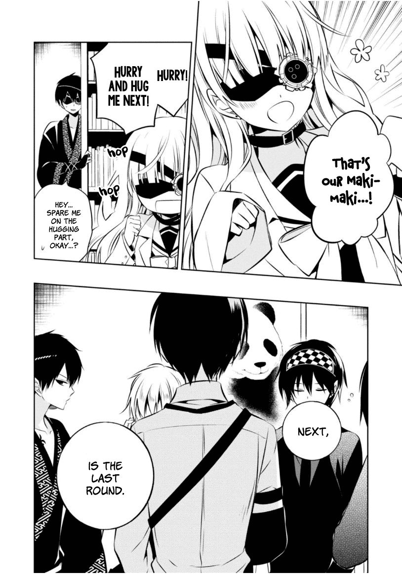 Naka no Hito Genome [Jikkyouchuu] Chapter 18 page 18 - Chapter 18