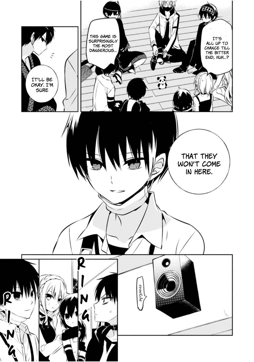 Naka no Hito Genome [Jikkyouchuu] Chapter 18 page 19 - Chapter 18