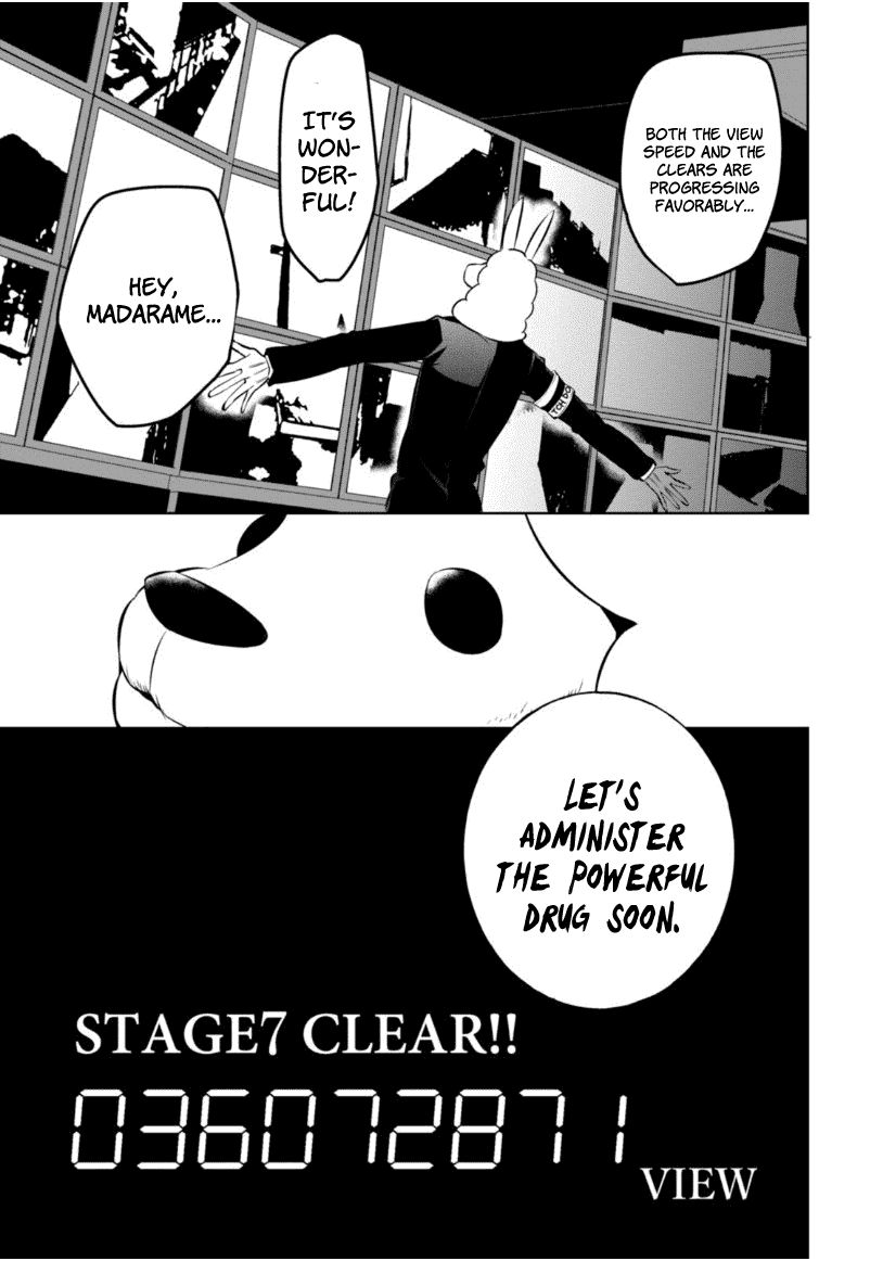 Naka no Hito Genome [Jikkyouchuu] Chapter 18 page 21 - Chapter 18