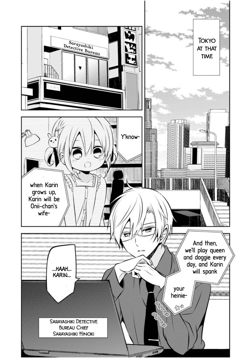 Naka no Hito Genome [Jikkyouchuu] Chapter 18 page 22 - Chapter 18