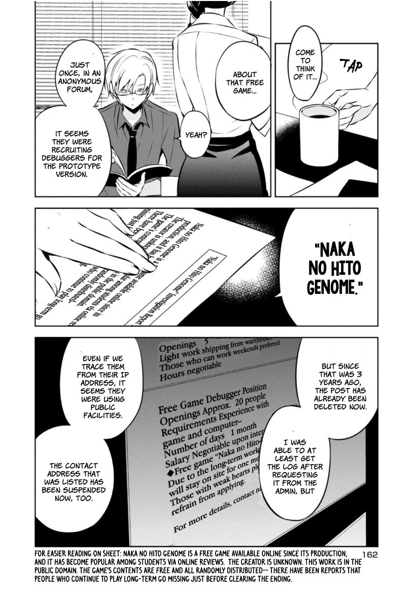Naka no Hito Genome [Jikkyouchuu] Chapter 18 page 24 - Chapter 18