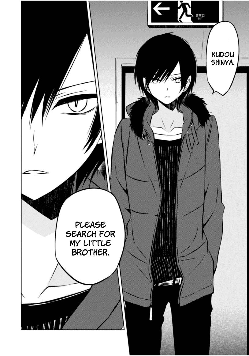 Naka no Hito Genome [Jikkyouchuu] Chapter 18 page 26 - Chapter 18