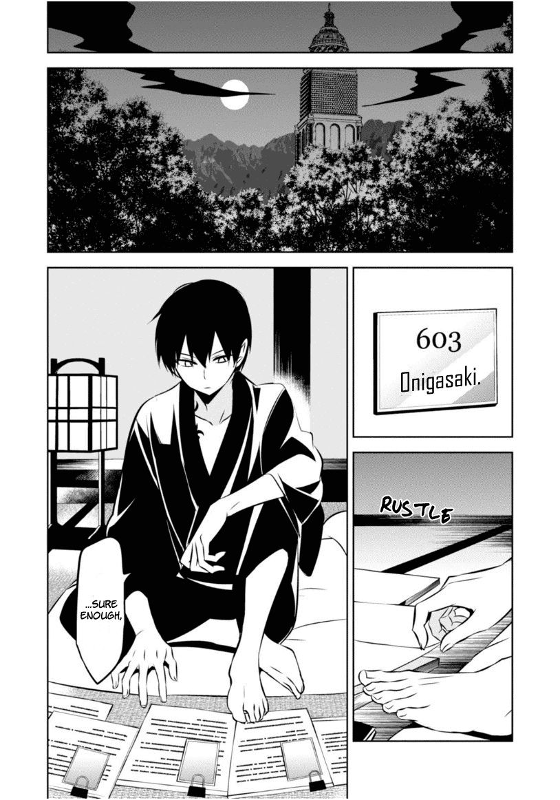 Naka no Hito Genome [Jikkyouchuu] Chapter 18 page 27 - Chapter 18