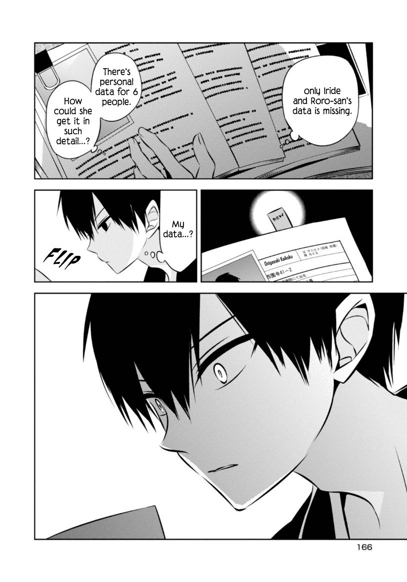 Naka no Hito Genome [Jikkyouchuu] Chapter 18 page 28 - Chapter 18