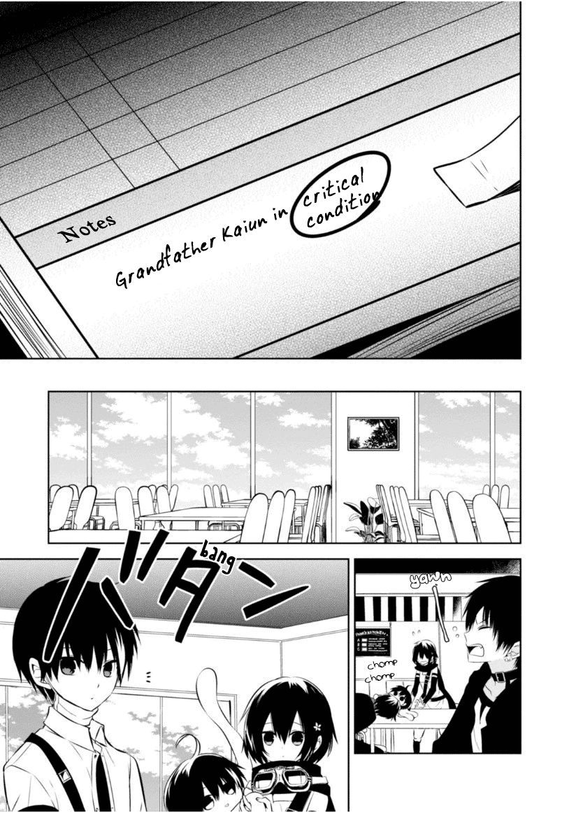 Naka no Hito Genome [Jikkyouchuu] Chapter 18 page 29 - Chapter 18