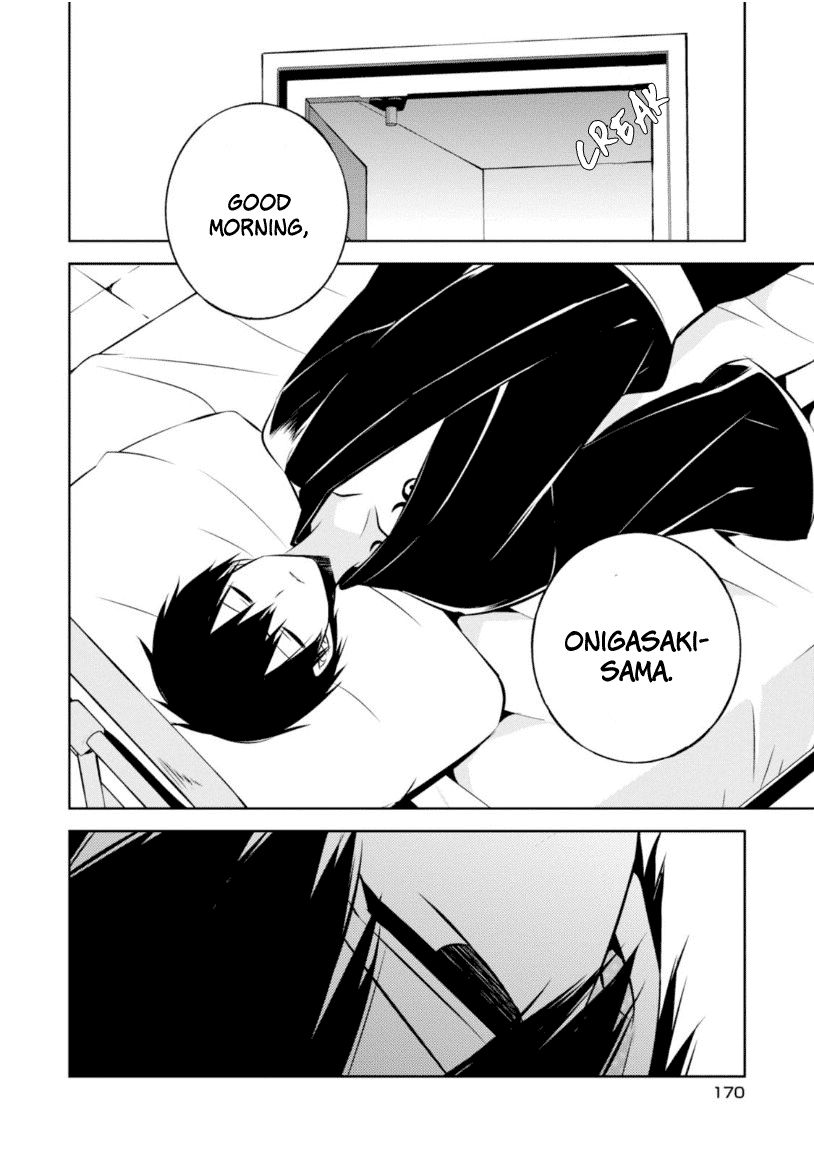 Naka no Hito Genome [Jikkyouchuu] Chapter 18 page 32 - Chapter 18