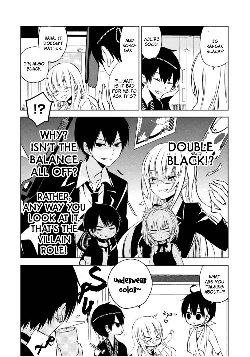 Naka no Hito Genome [Jikkyouchuu] Chapter 18 page 36 - Chapter 18