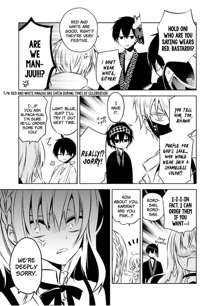 Naka no Hito Genome [Jikkyouchuu] Chapter 18 page 37 - Chapter 18