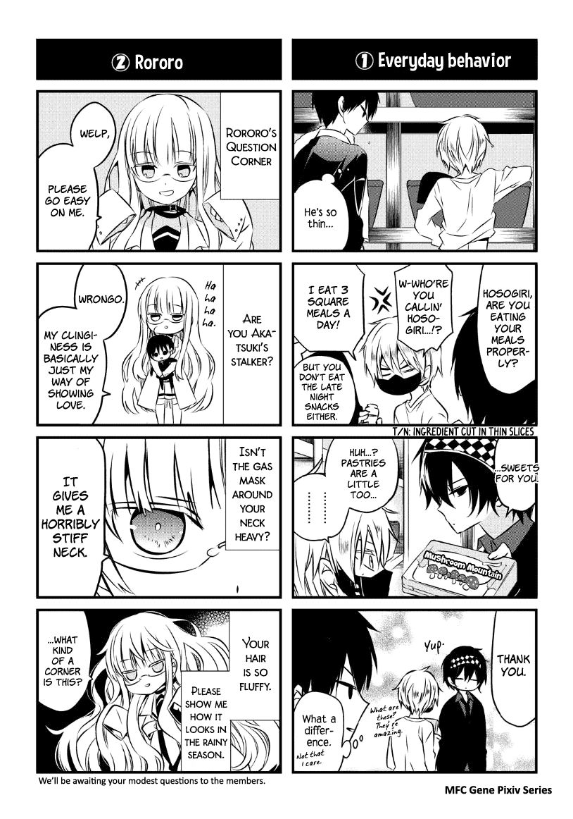 Naka no Hito Genome [Jikkyouchuu] Chapter 18 page 38 - Chapter 18