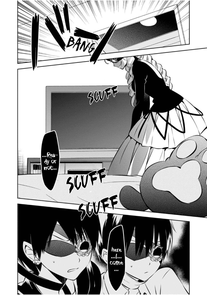 Naka no Hito Genome [Jikkyouchuu] Chapter 18 page 4 - Chapter 18