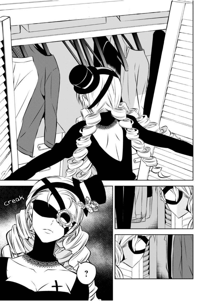 Naka no Hito Genome [Jikkyouchuu] Chapter 18 page 9 - Chapter 18