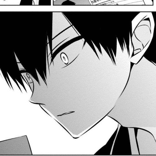 Naka no Hito Genome [Jikkyouchuu] Chapter 18 cover