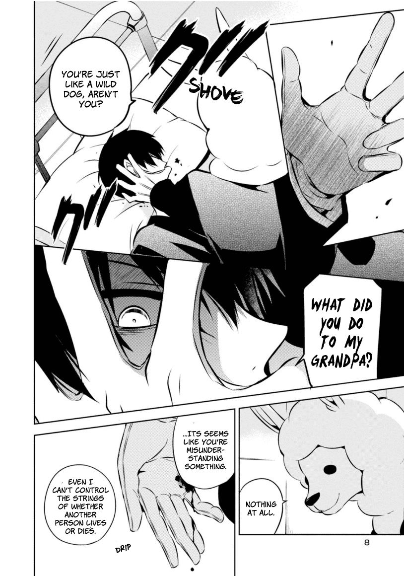 Naka no Hito Genome [Jikkyouchuu] Chapter 19 page 10 - Chapter 19 : Stray Dogs