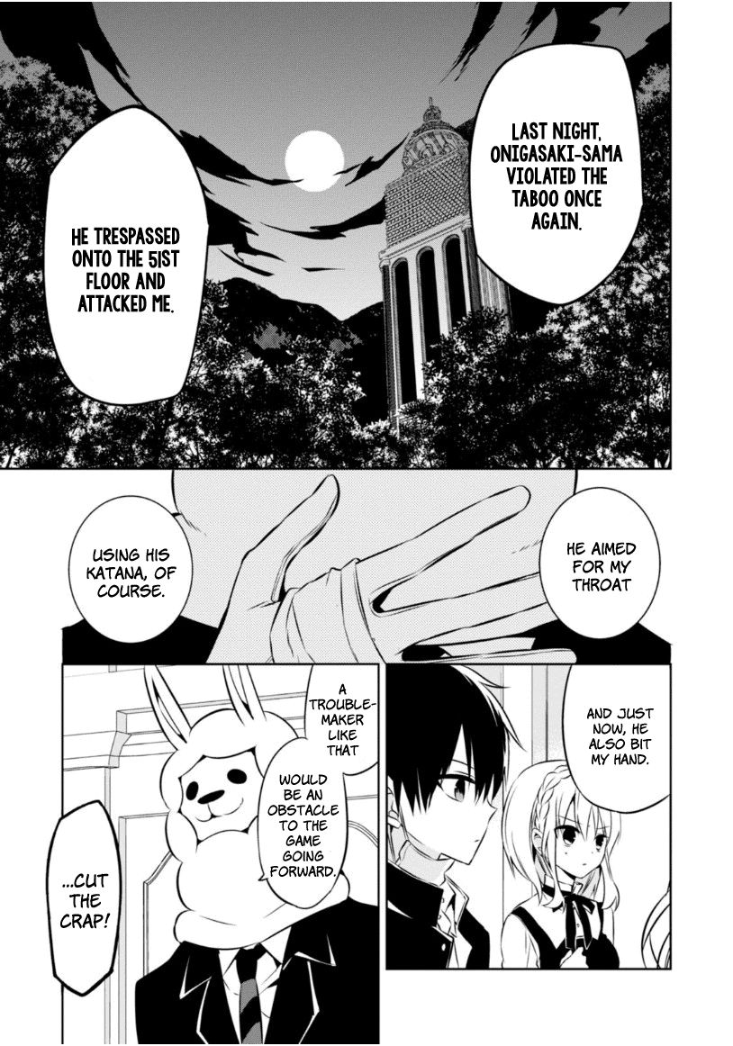 Naka no Hito Genome [Jikkyouchuu] Chapter 19 page 15 - Chapter 19 : Stray Dogs