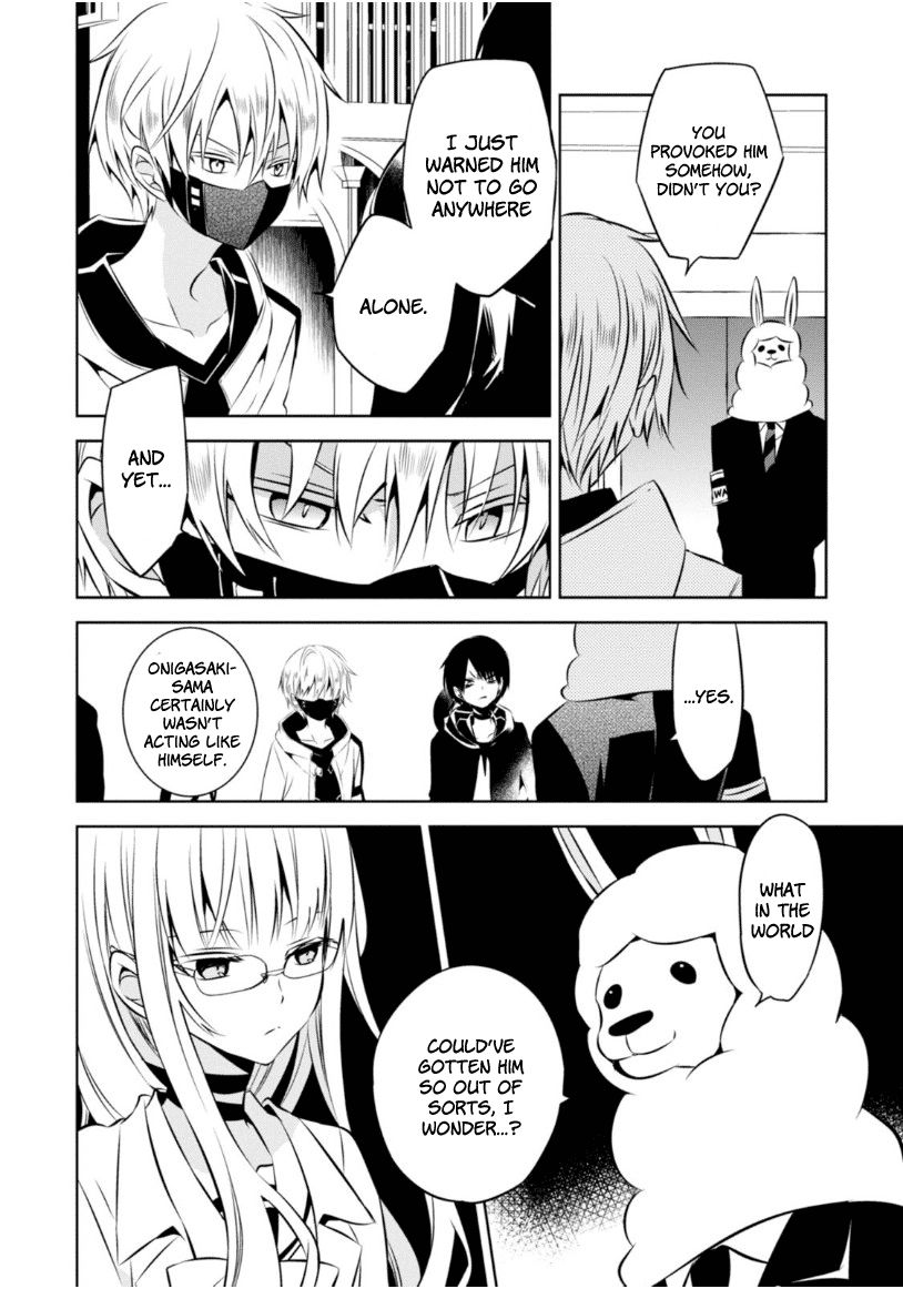 Naka no Hito Genome [Jikkyouchuu] Chapter 19 page 16 - Chapter 19 : Stray Dogs